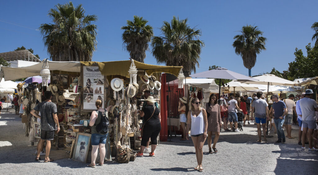 Las Dalias Market